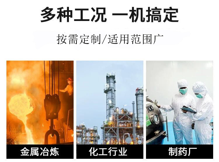 QMC單機(jī)布袋除塵器