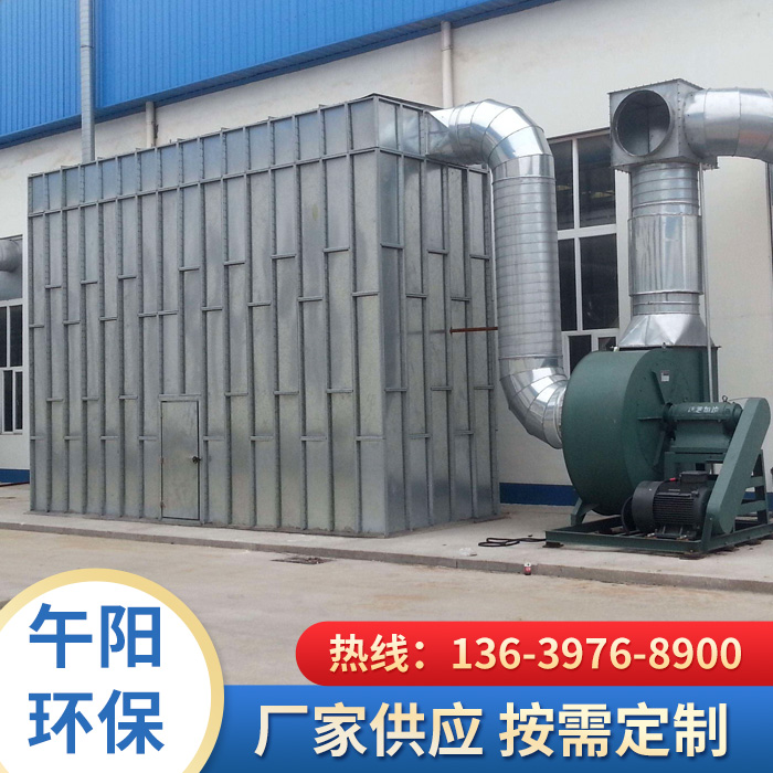 <a href='/mgccq.html'>木工除塵器</a>
